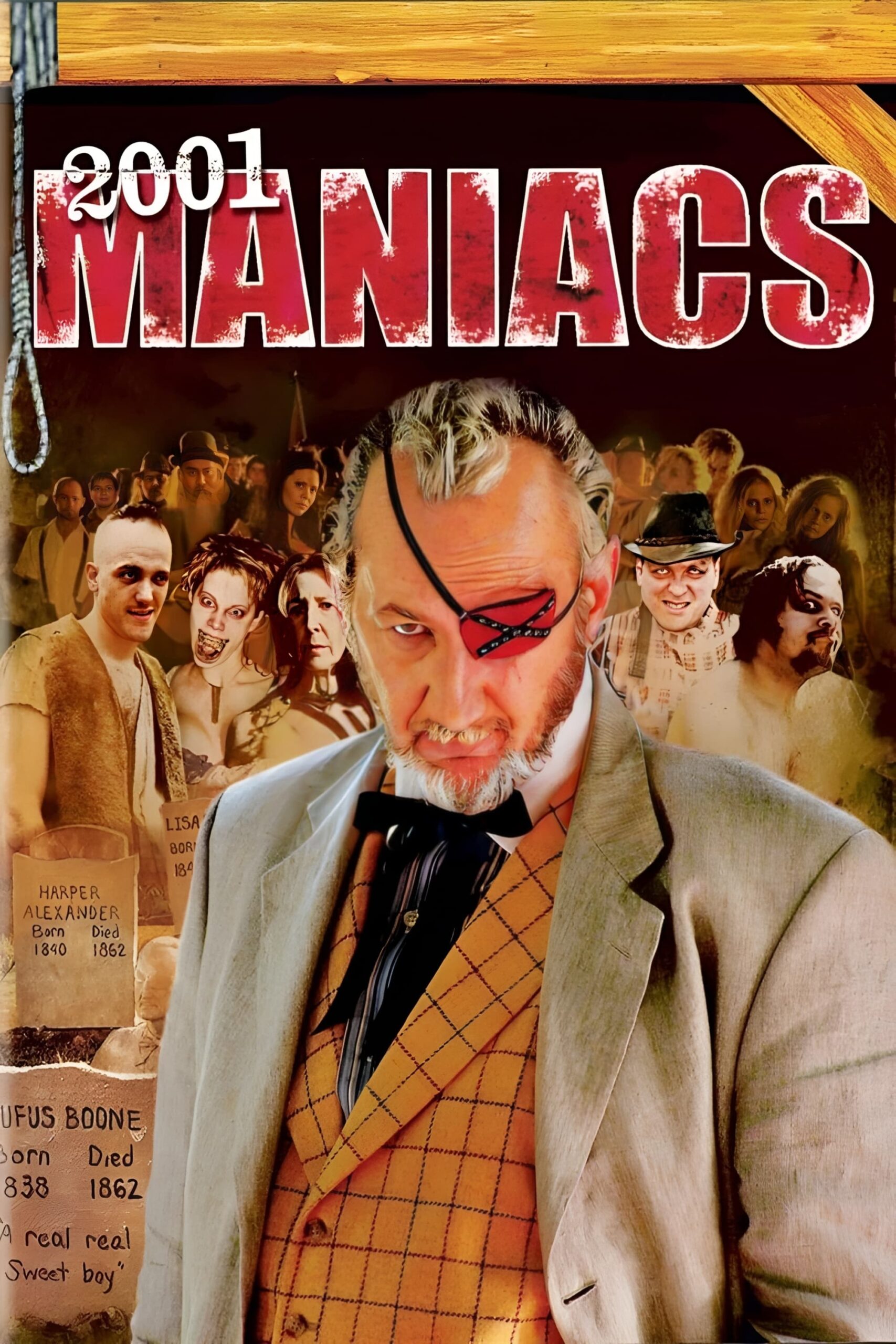 دیوانه ها (Maniacs)