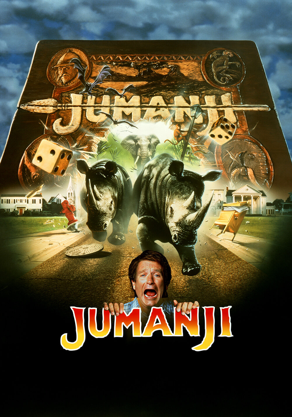 جومانجی (Jumanji)