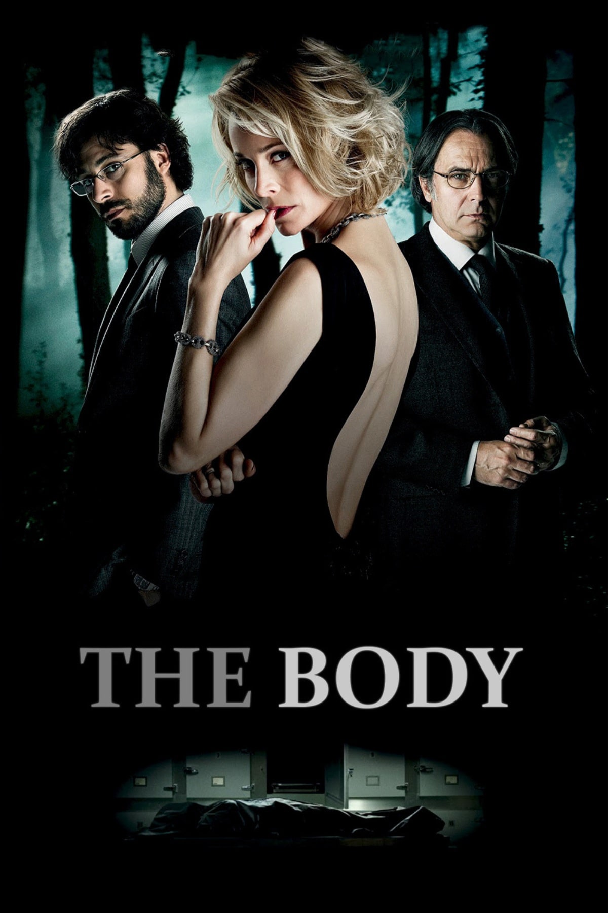 جسد (The Body)