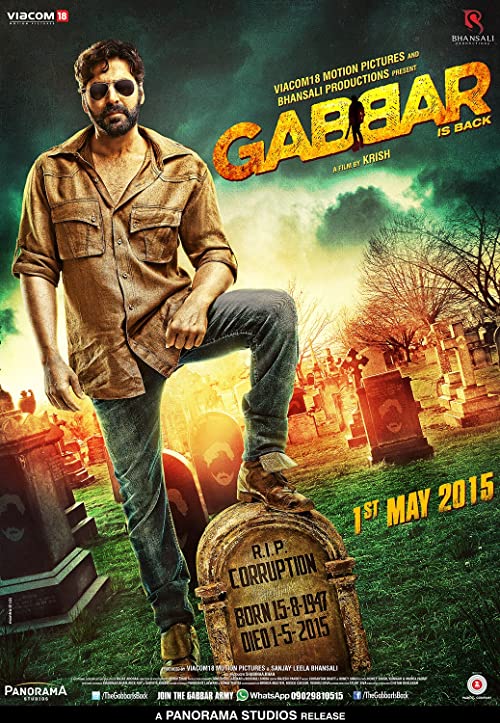 بازگشت جبار (Gabbar Is Back)