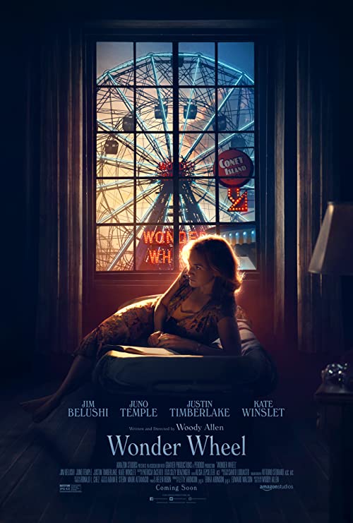 واندر ویل (Wonder Wheel)