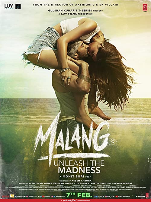 ولگرد (Malang)