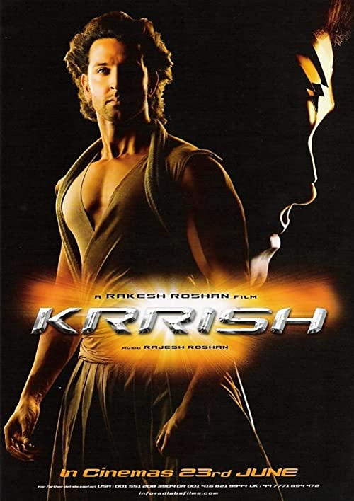 کریش (Krrish)