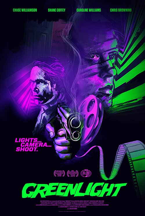 چراغ سبز (Greenlight)