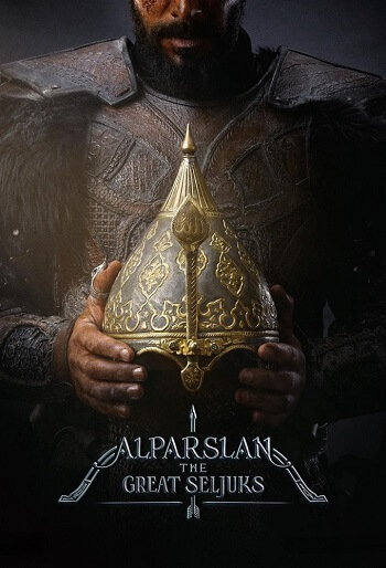 Season 4 Poster