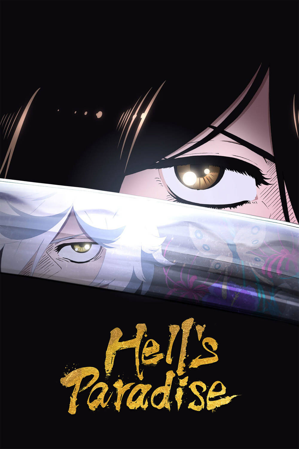 بهشت جهنمیان (Hell’s Paradise: Jigokuraku)