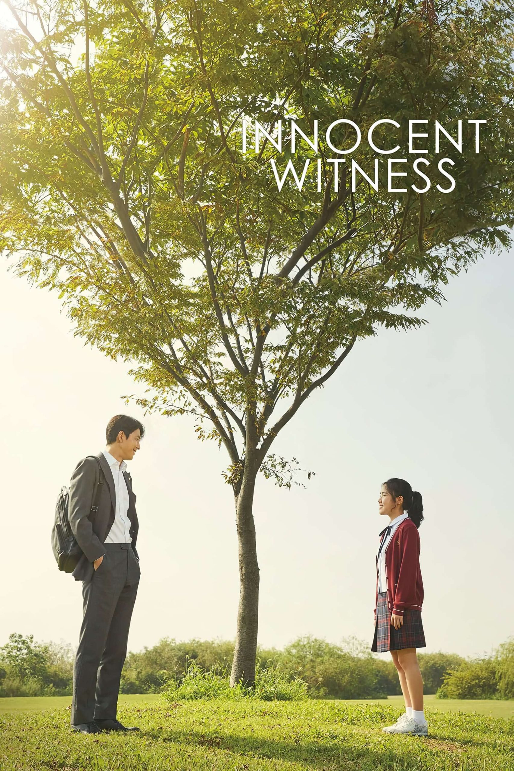 شاهد بی‌گناه (Innocent Witness)