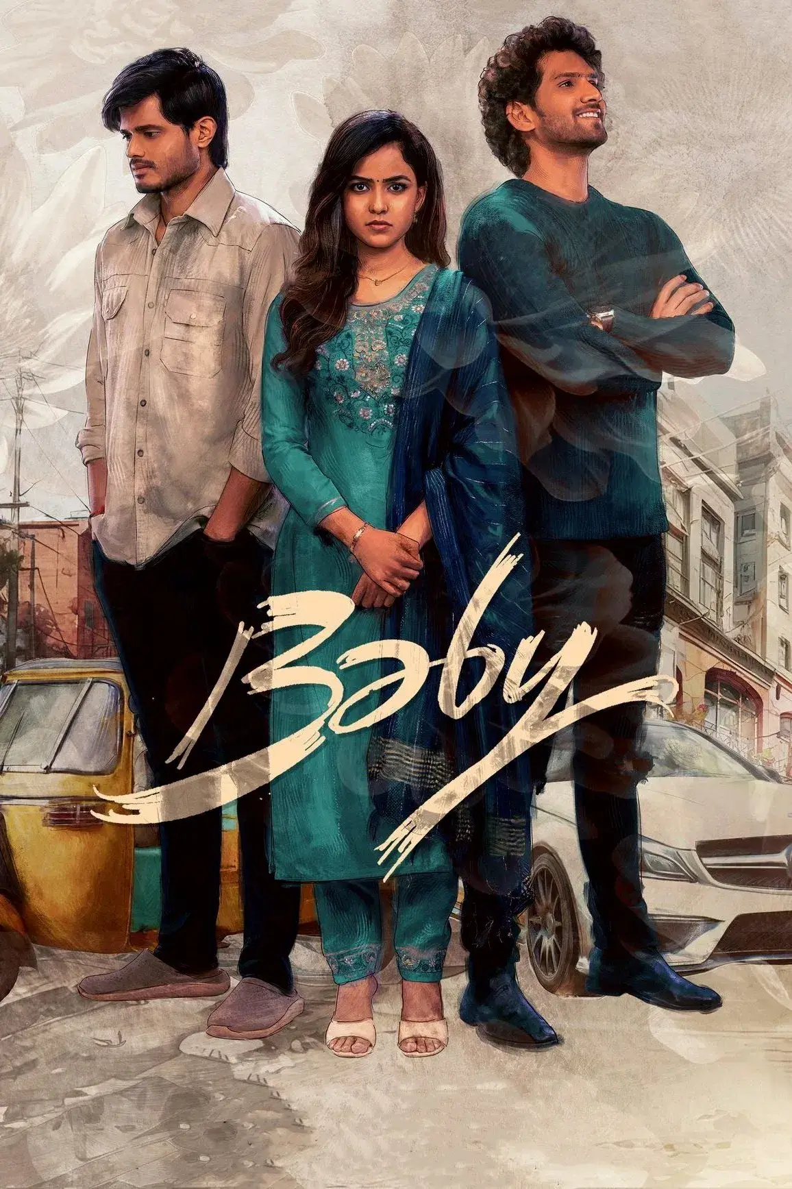 عزیز (Baby)