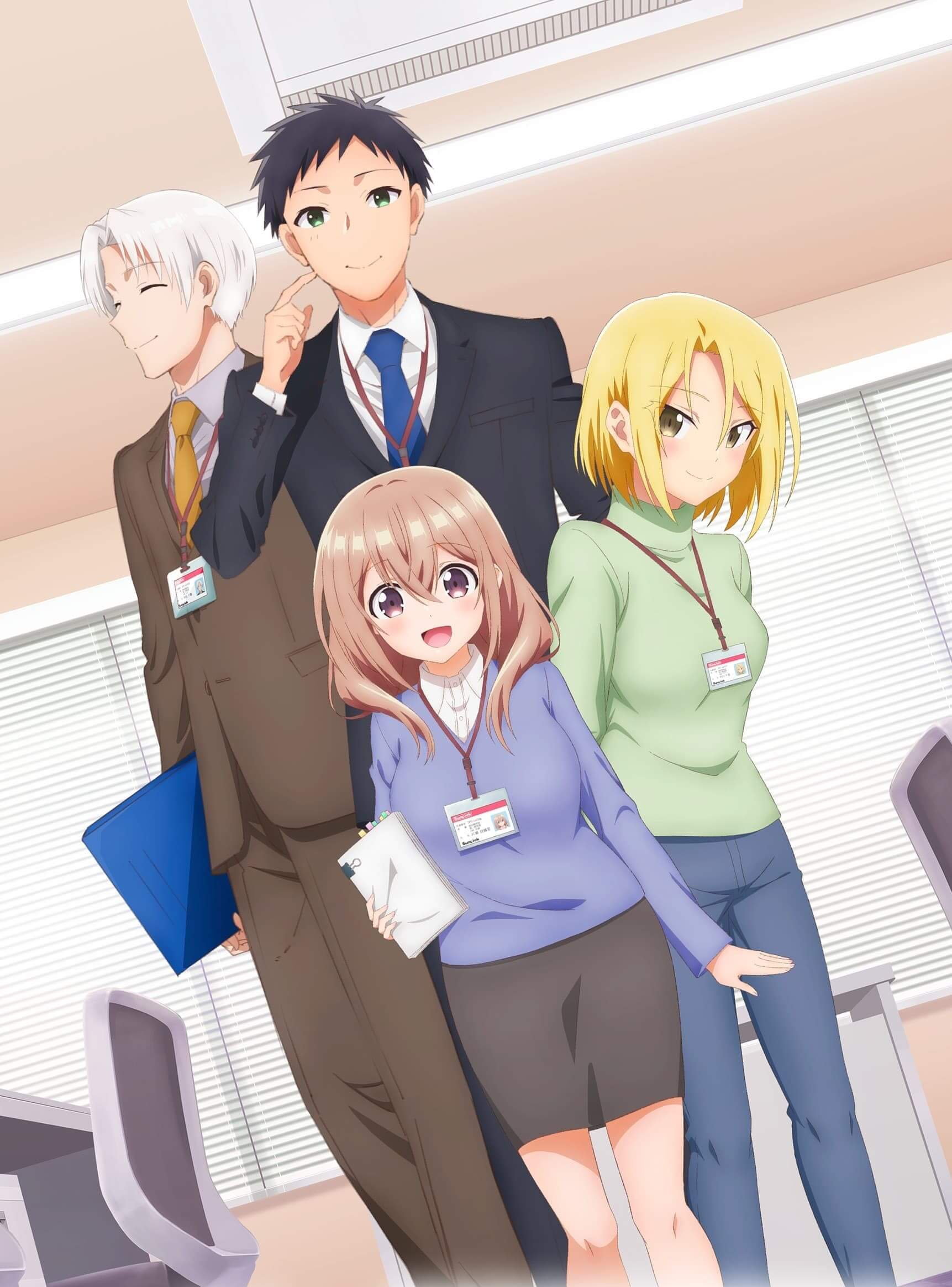 سنپای کوچک من (My Tiny Senpai)