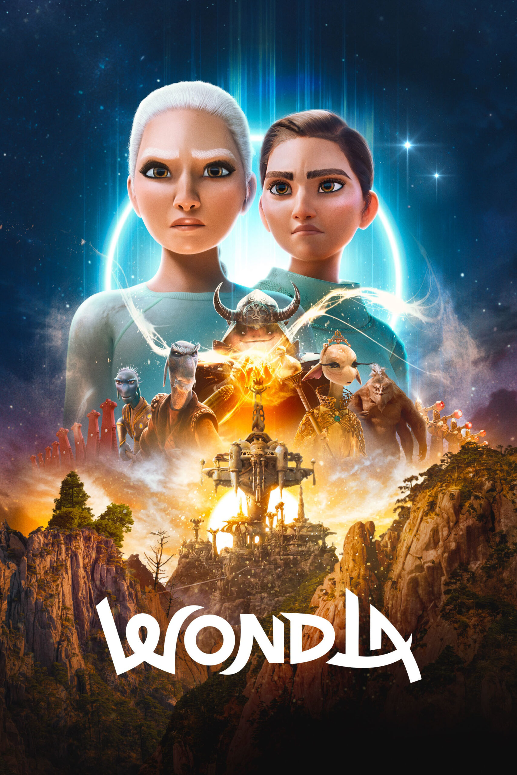 واندلا (WondLa)