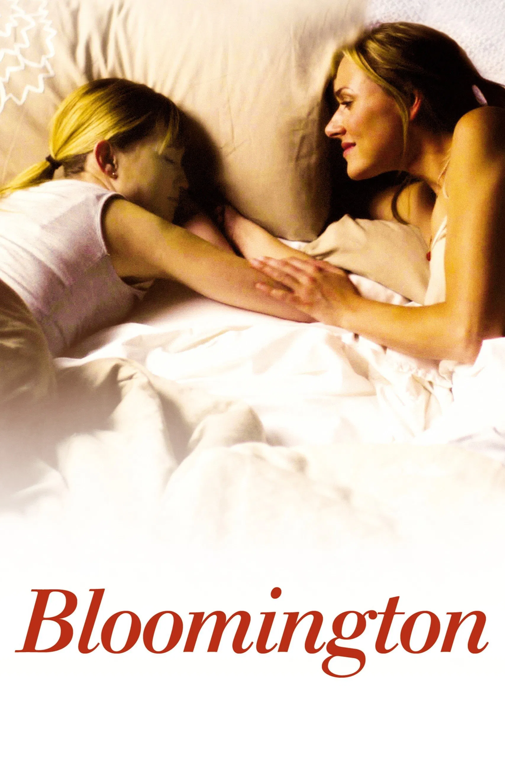 بلومینگتون (Bloomington)
