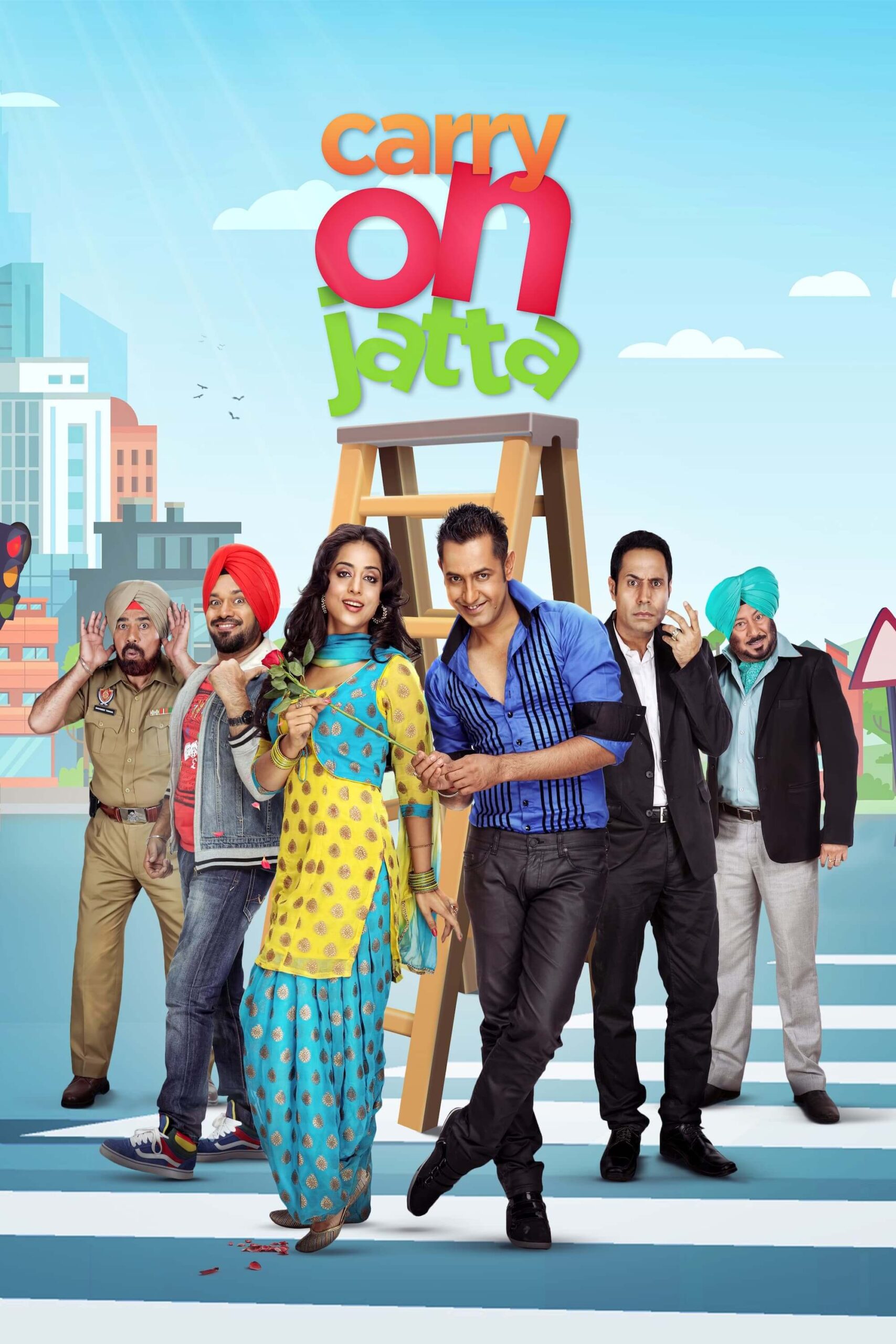 حمل جاتا (Carry on Jatta)