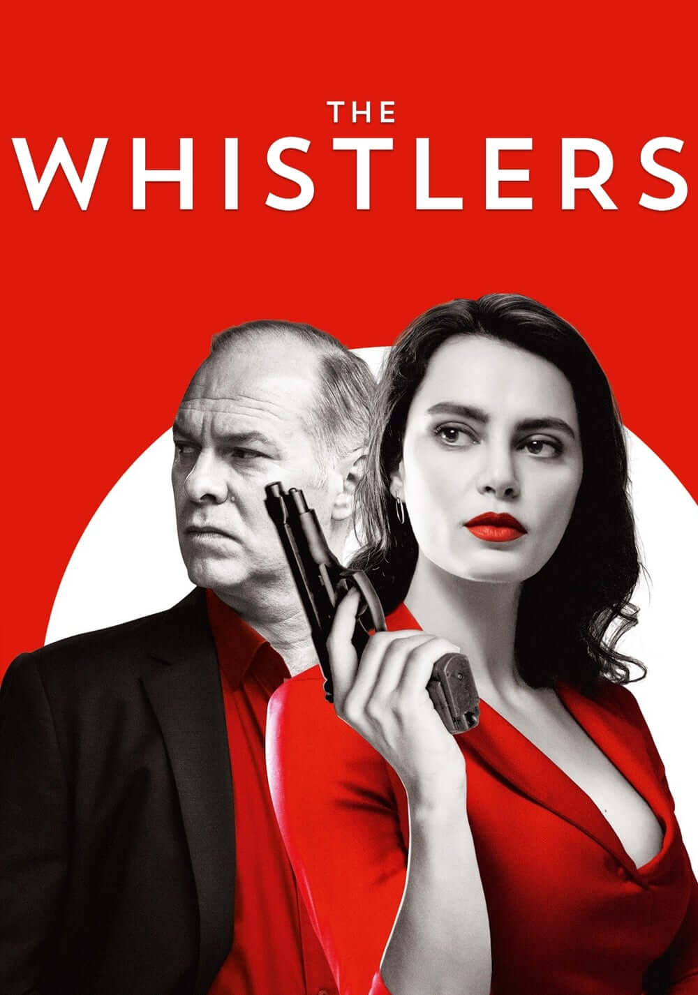 سوت‌زن‌ها (The Whistlers)