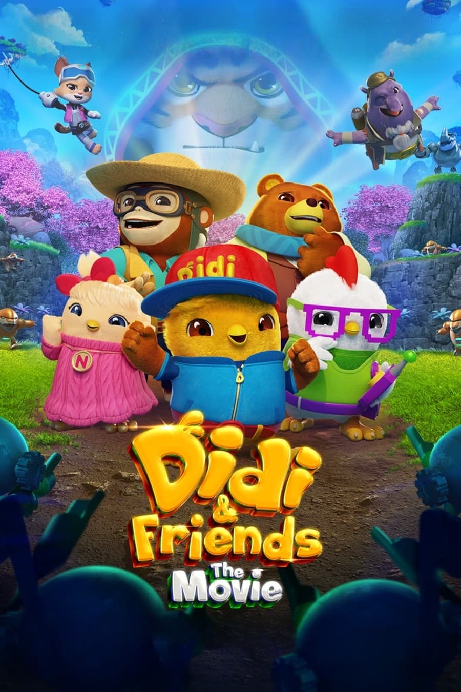 دی دی و دوستان (Didi & Friends the Movie)