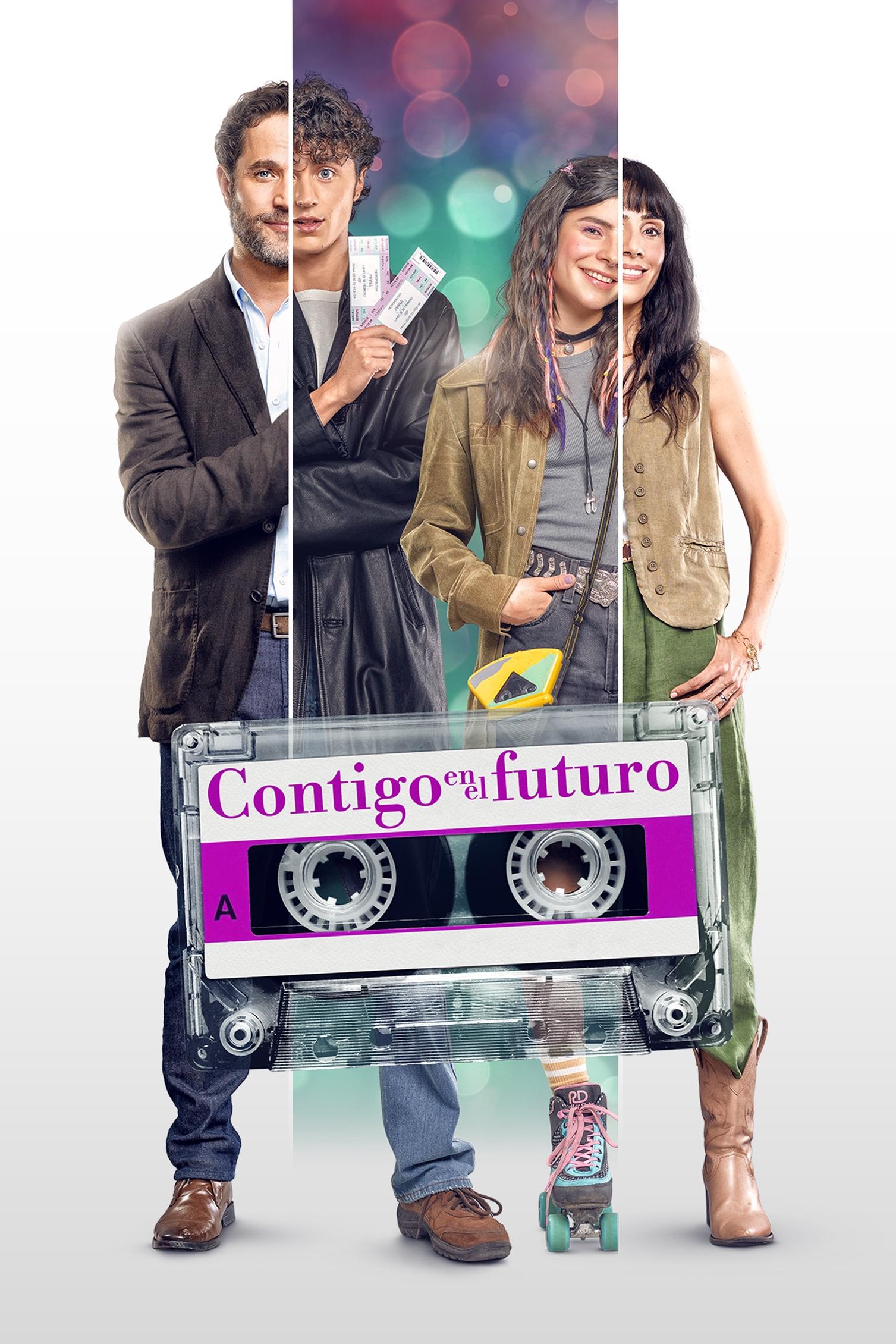 با تو در آینده (With You in the Future)
