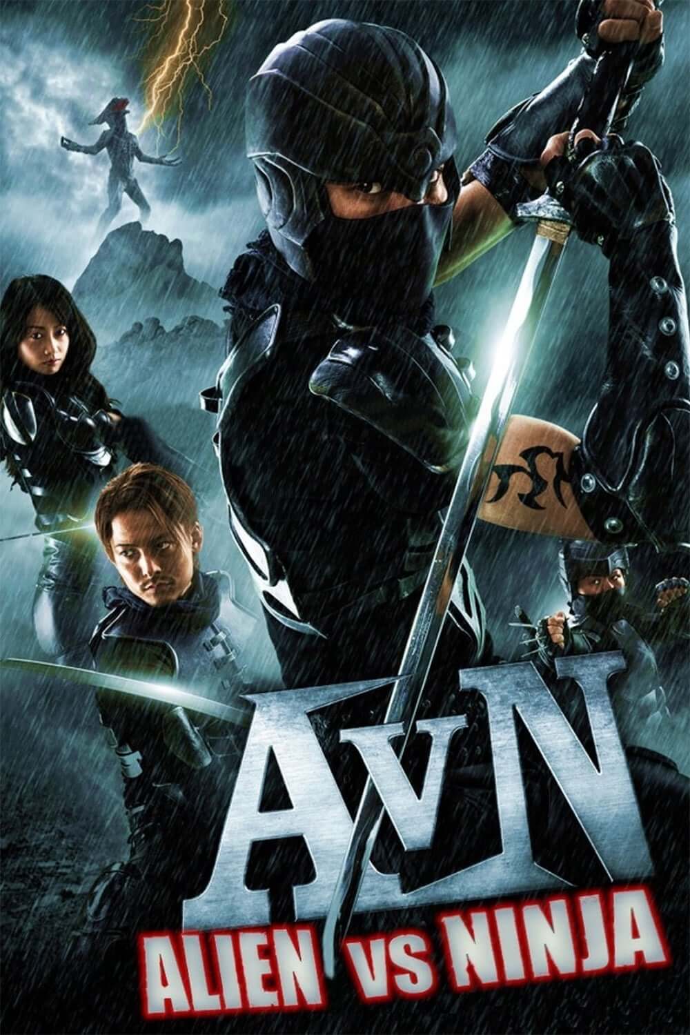 بیگانه علیه نینجا (Alien vs. Ninja)