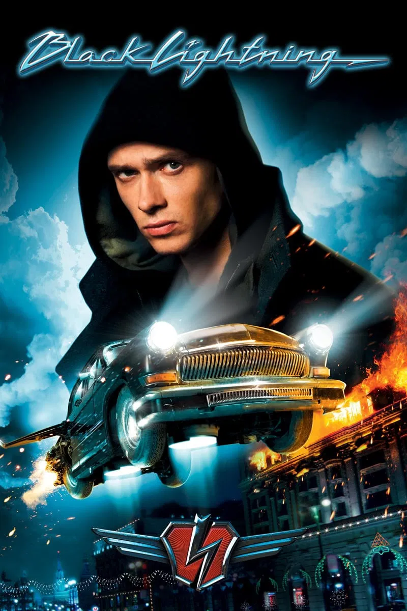 صاعقه سیاه (Black Lightning)