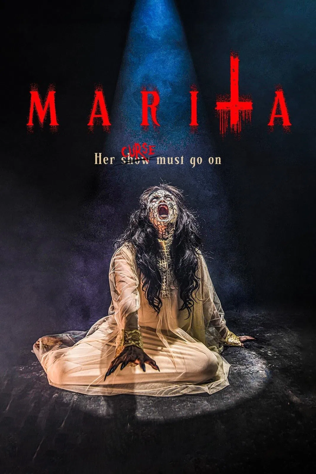 ماریتا (Marita)