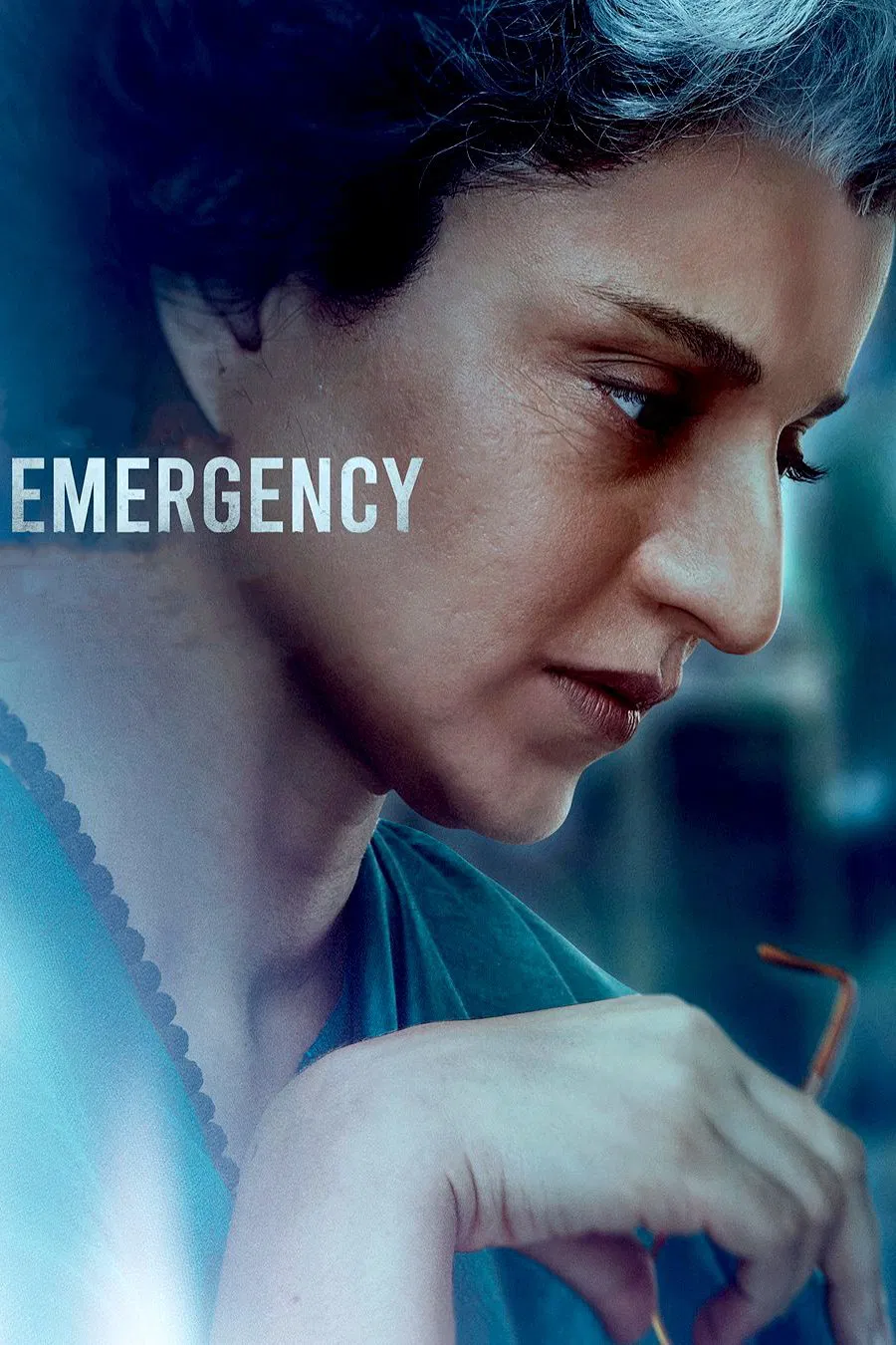 اضطرار (Emergency)