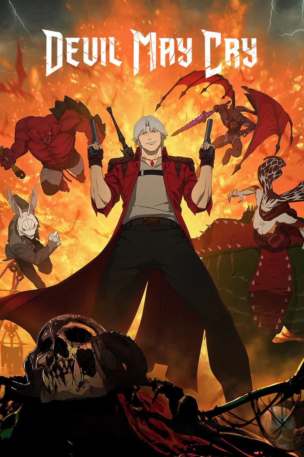 شیطان نیز می گرید (Devil May Cry)