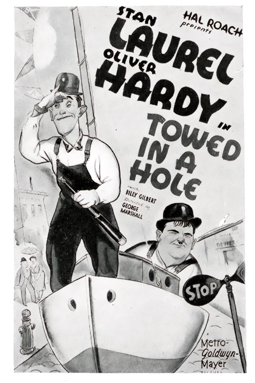 دردسرهای ماهیگیری (Towed in a Hole)