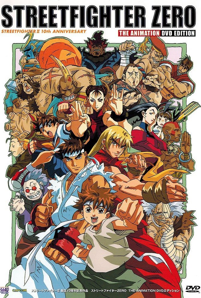 مبارز خیابانی (Street Fighter Alpha)