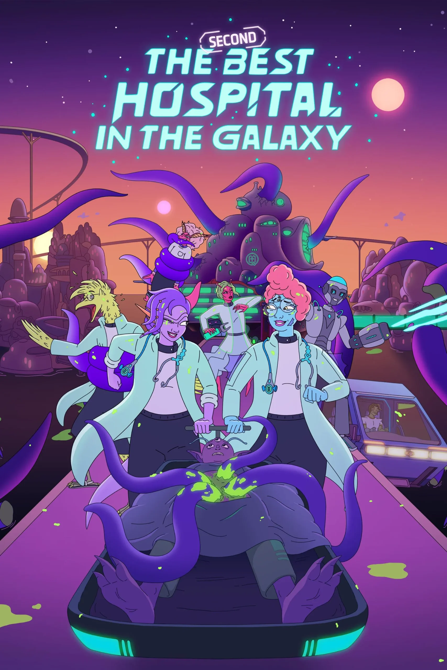 دومین بیمارستان برتر کهکشان (The Second Best Hospital in the Galaxy)