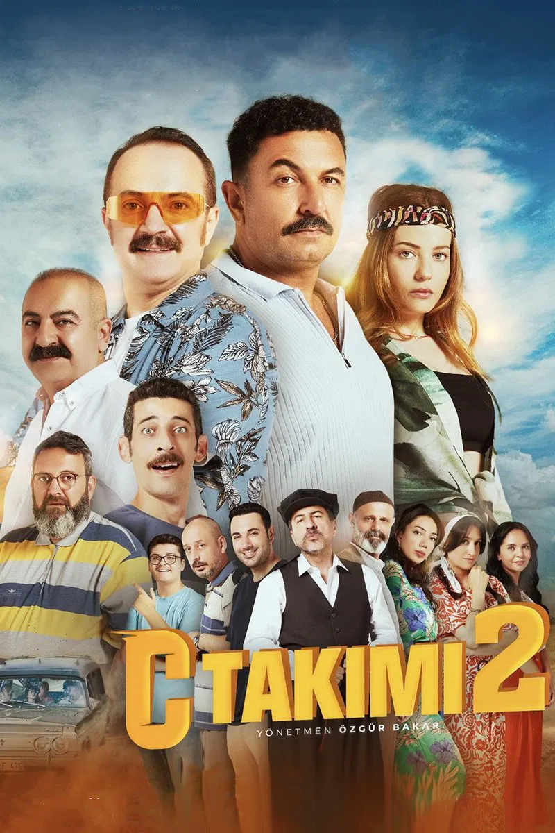 تیم ج 2 (C Takimi 2)