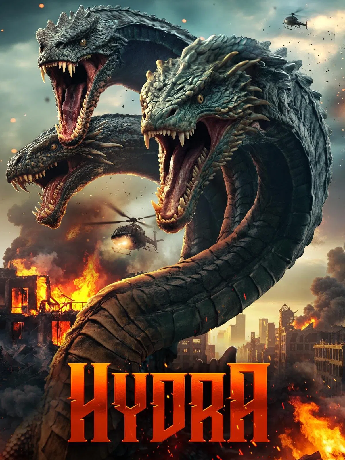 هیدرا (Hydra)