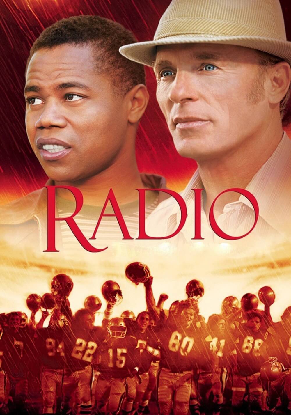 رادیو (Radio)