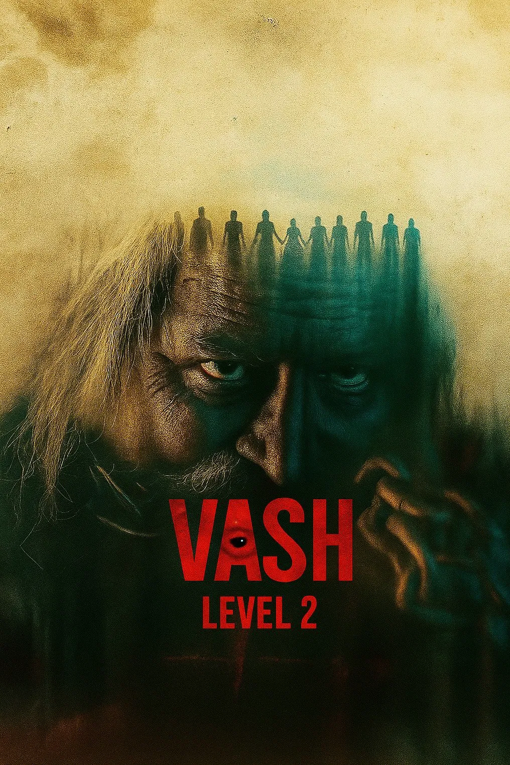 فرمان مرحله دو (Vash Level 2)