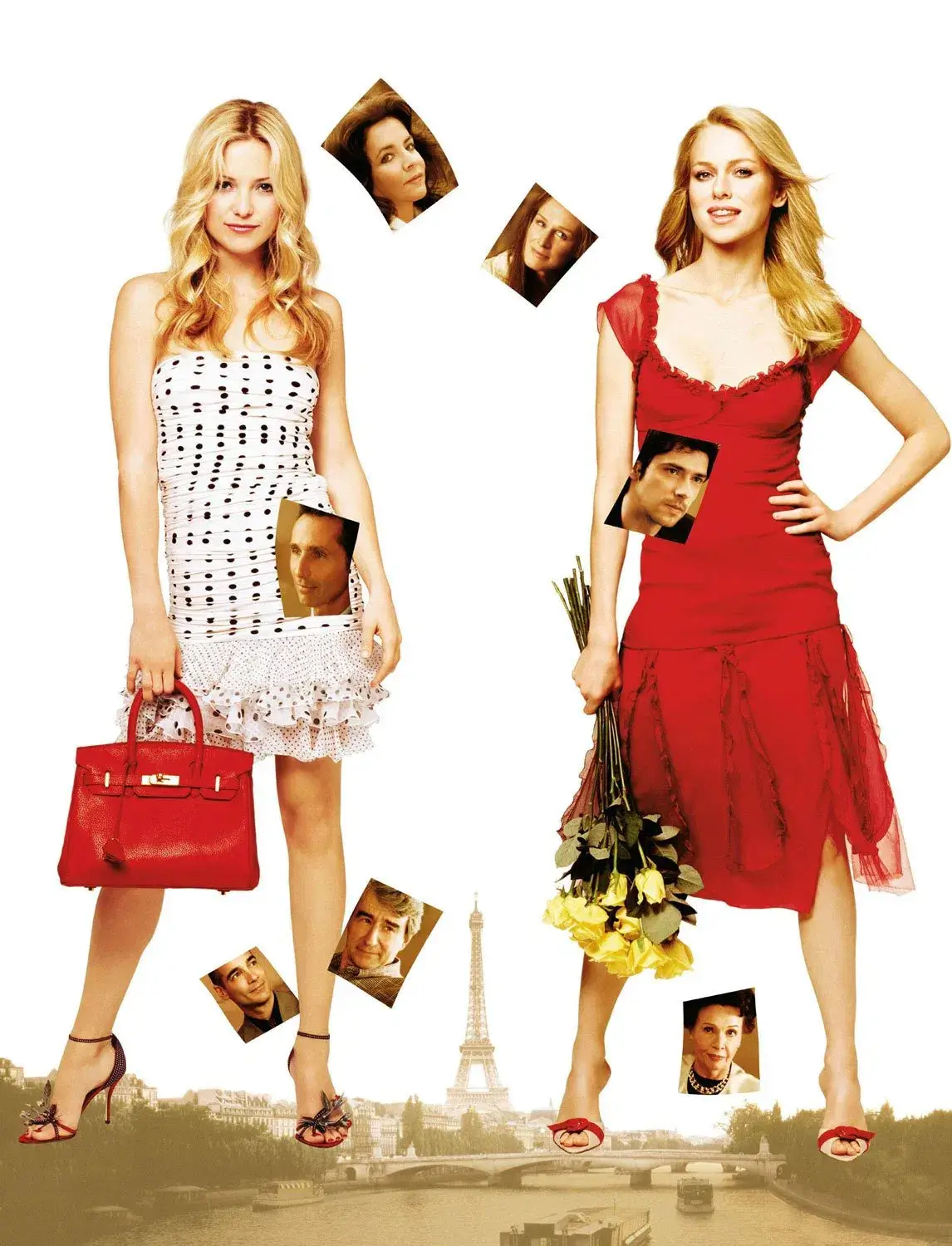طلاق (The Divorce)