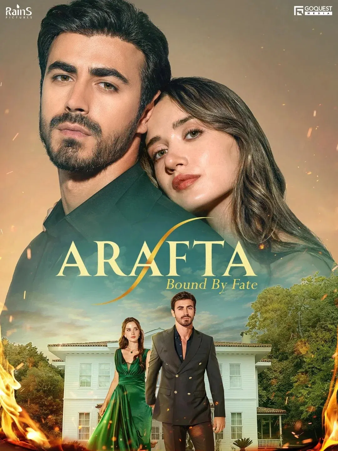 در برزخ (Arafta)