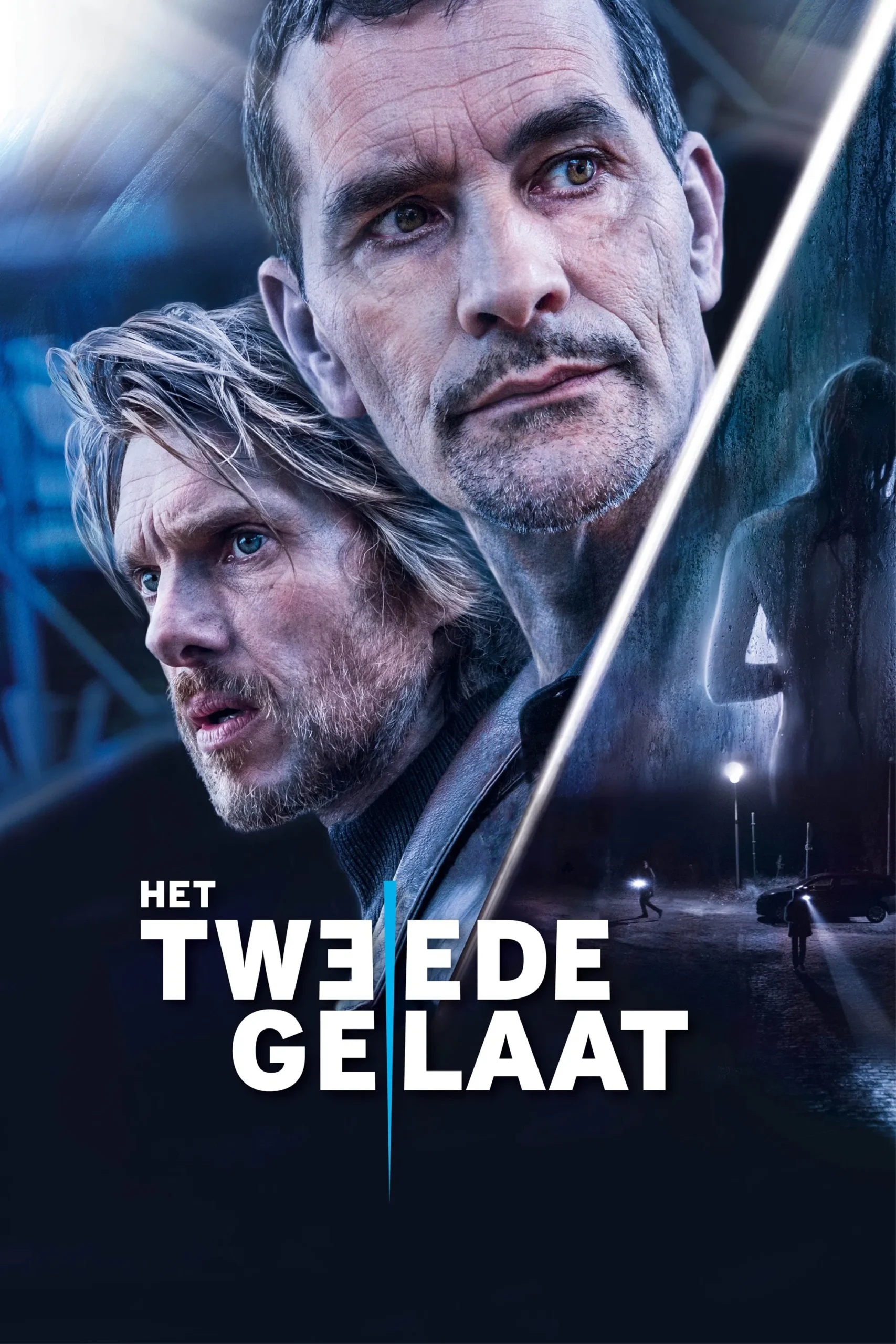 چهره دوم (Control)