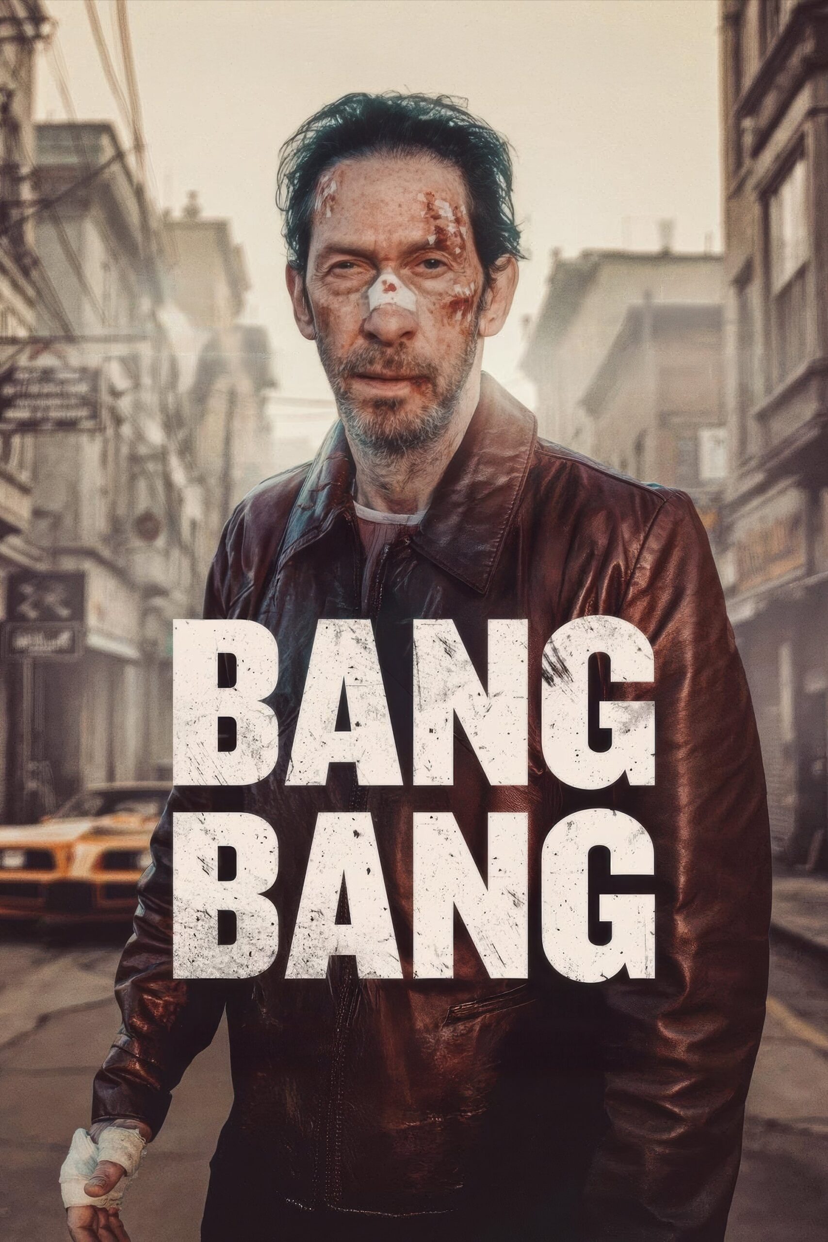 بنگ بنگ (Bang Bang)