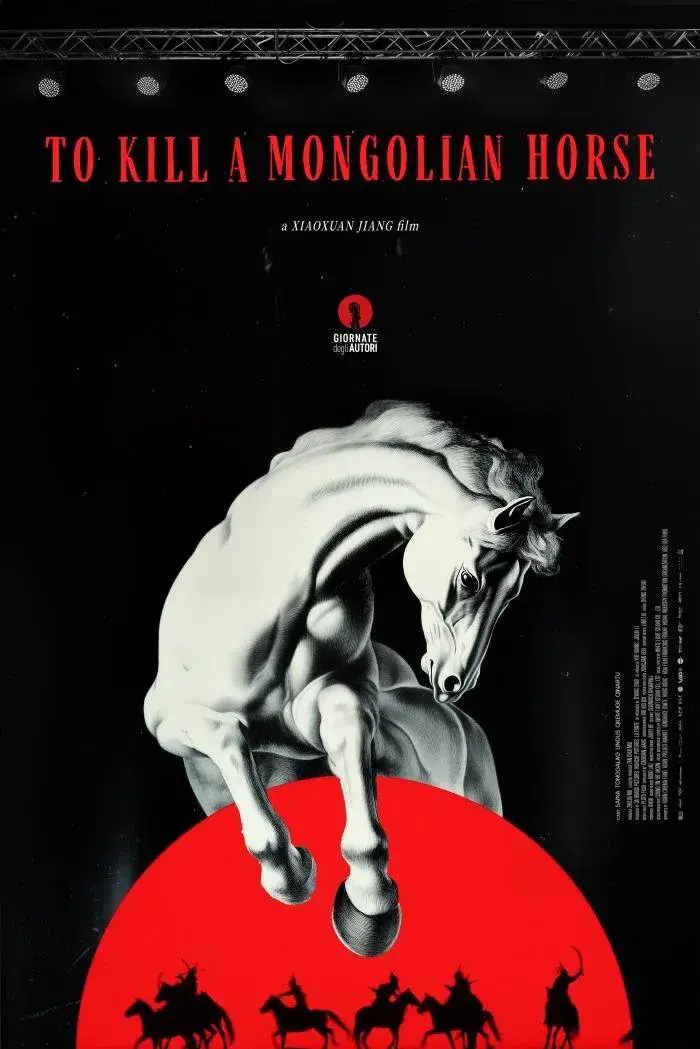 کشتن یک اسب مغولی(To Kill a Mongolian Horse)