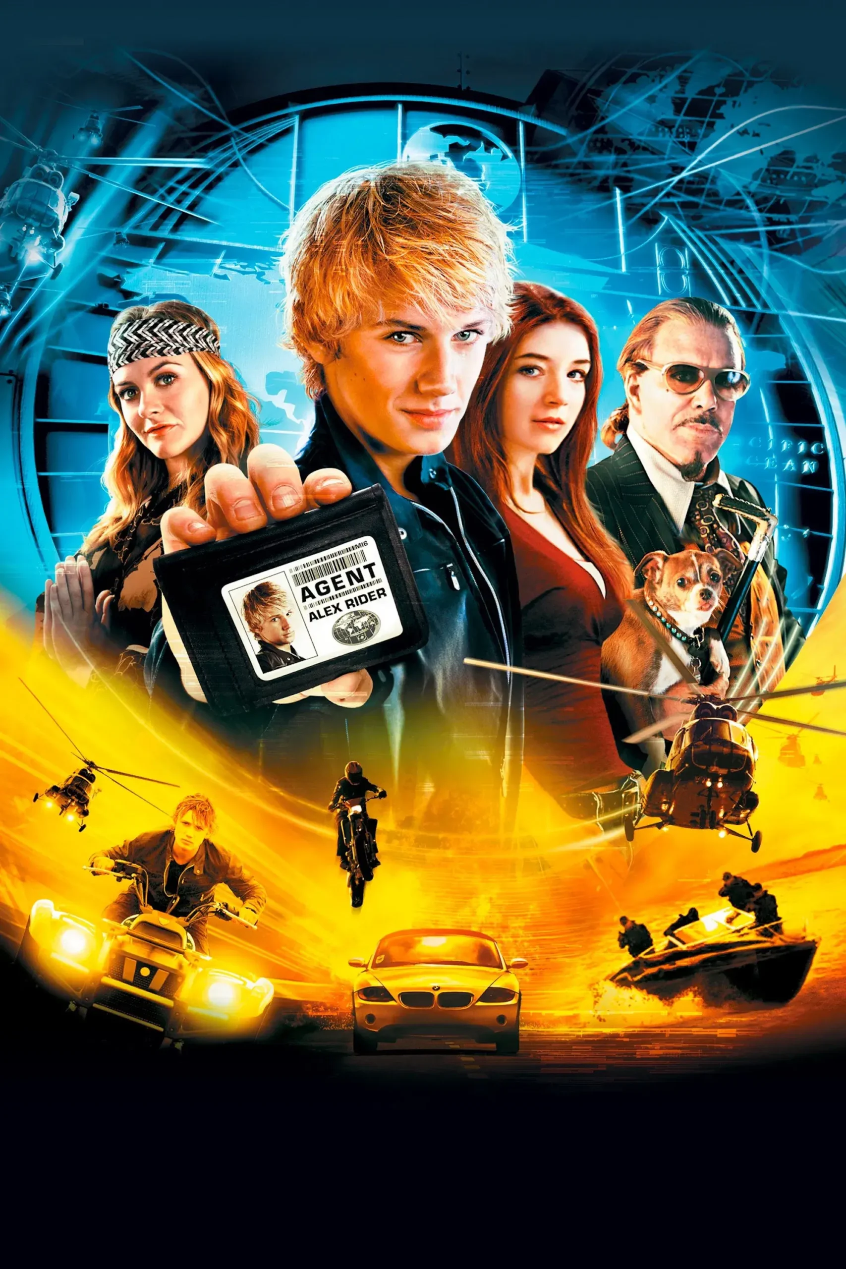 تندرشکن (Stormbreaker)