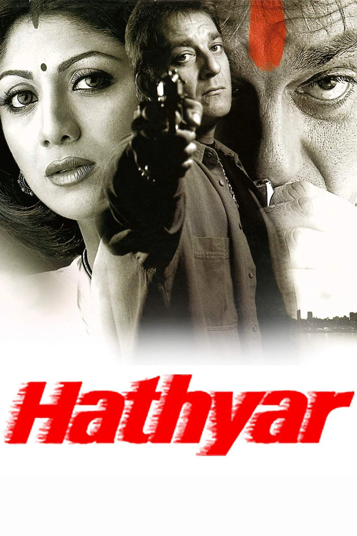 دار و دسته بمبئی (Hathyar: Face to Face with Reality)