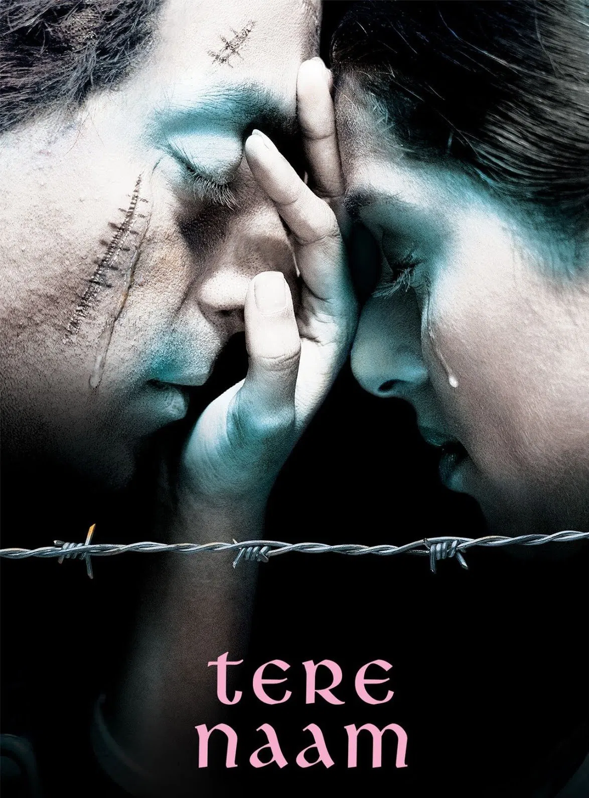 به نام تو (In Your Name)