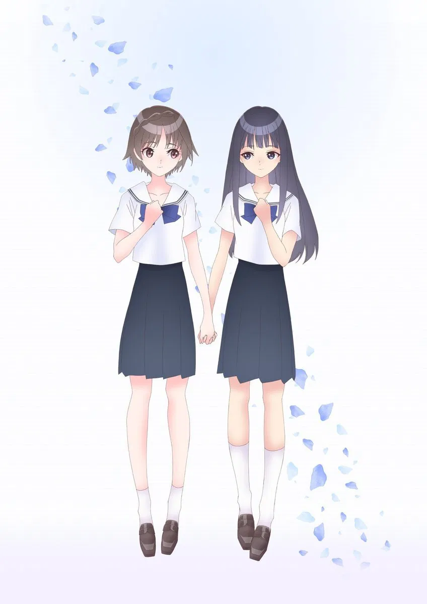 پرتو بازتاب آبی (Blue Reflection Ray)