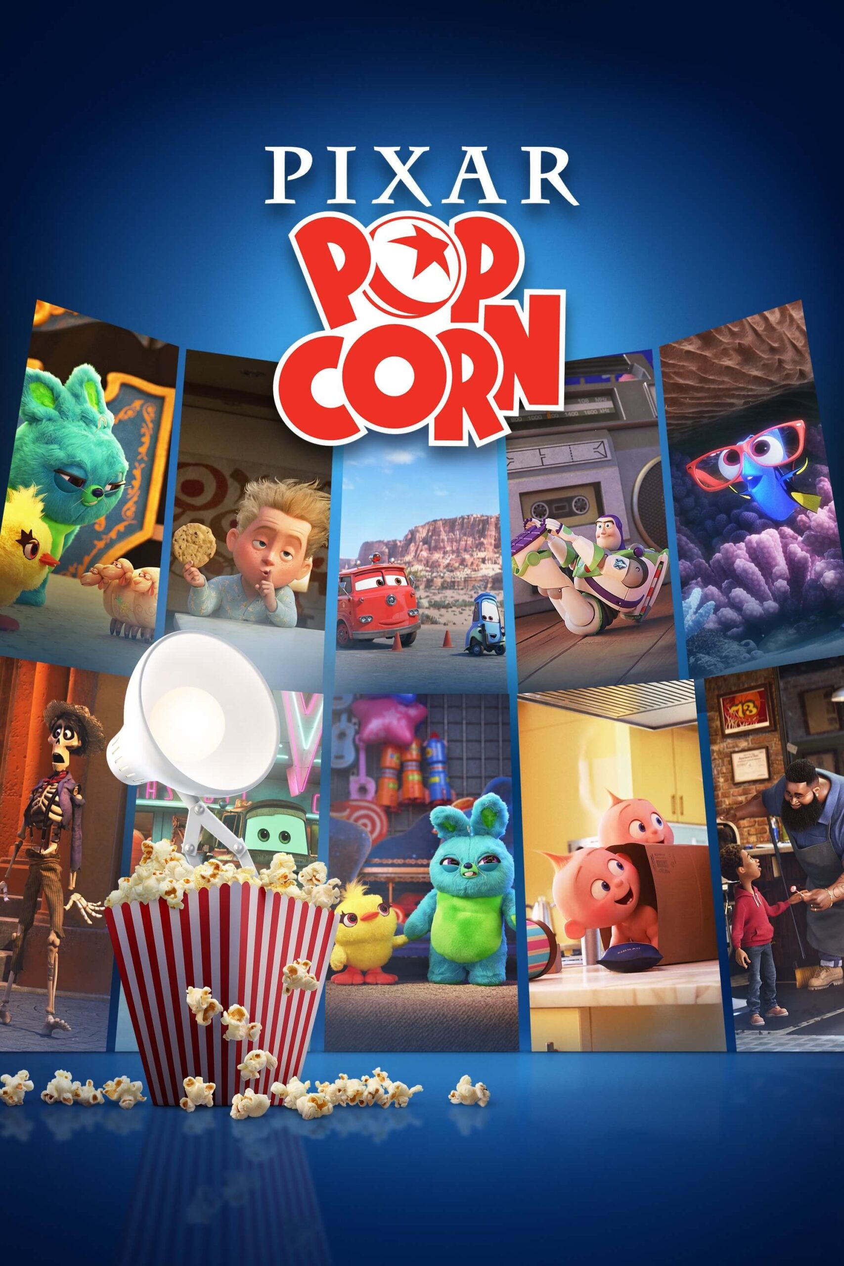 پیکسار پاپ کورن (Pixar Popcorn)