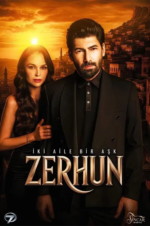 زرهون (Zerhun)