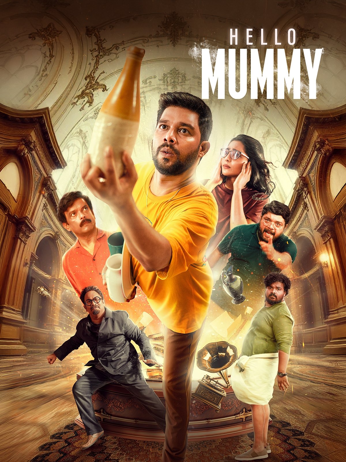 سلام مامانی (Hello Mummy)