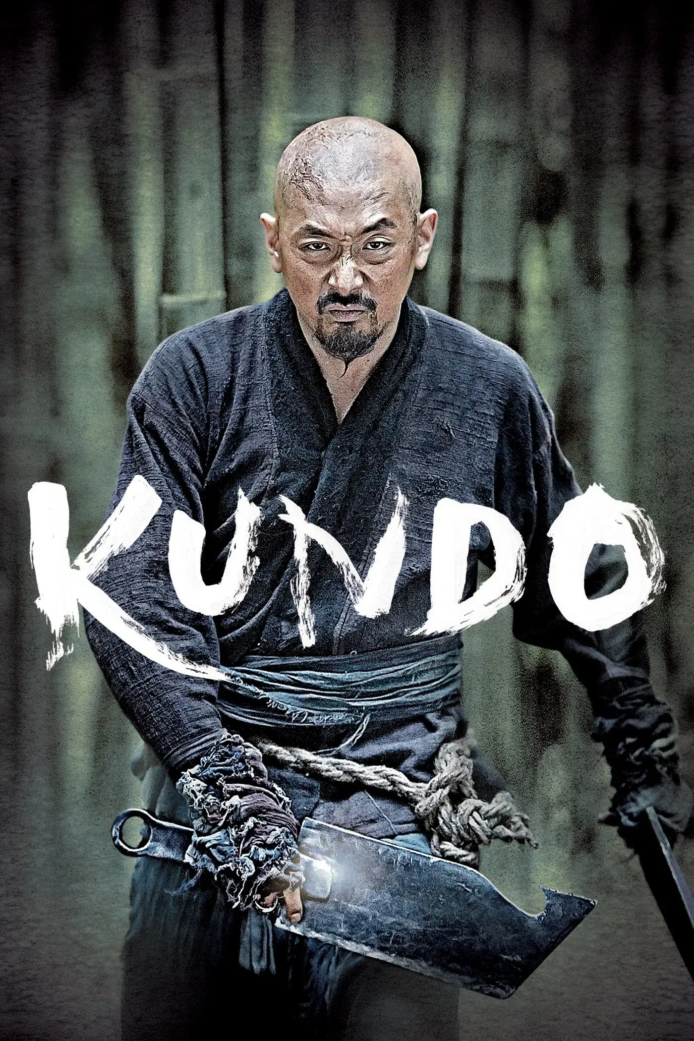 کوندو: عصر طغیان (Kundo: Age of the Rampant)