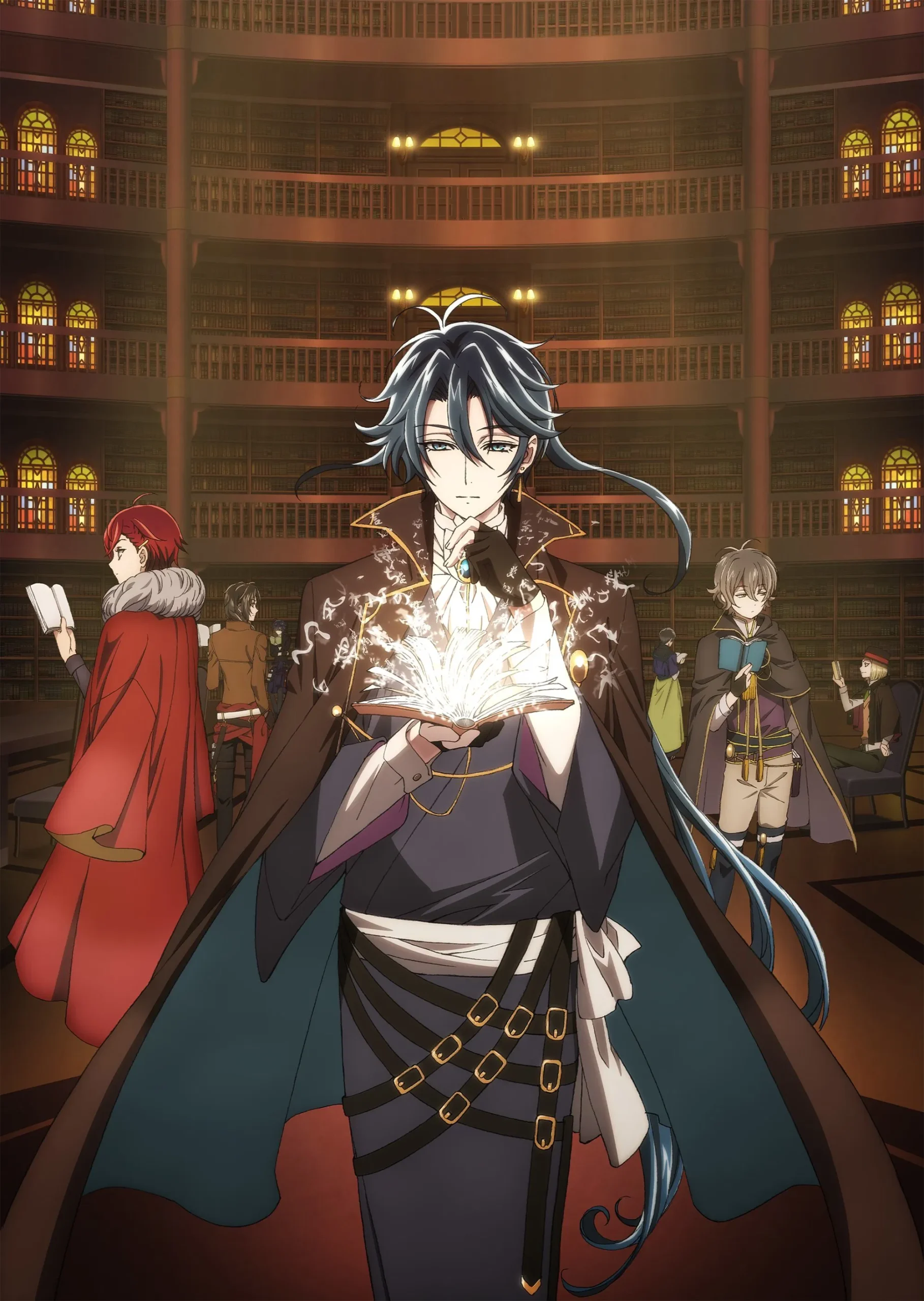بانگو تو آلکمیست: چرخ‌دنده قضاوت (Bungou to Alchemist: Shinpan no Haguruma)