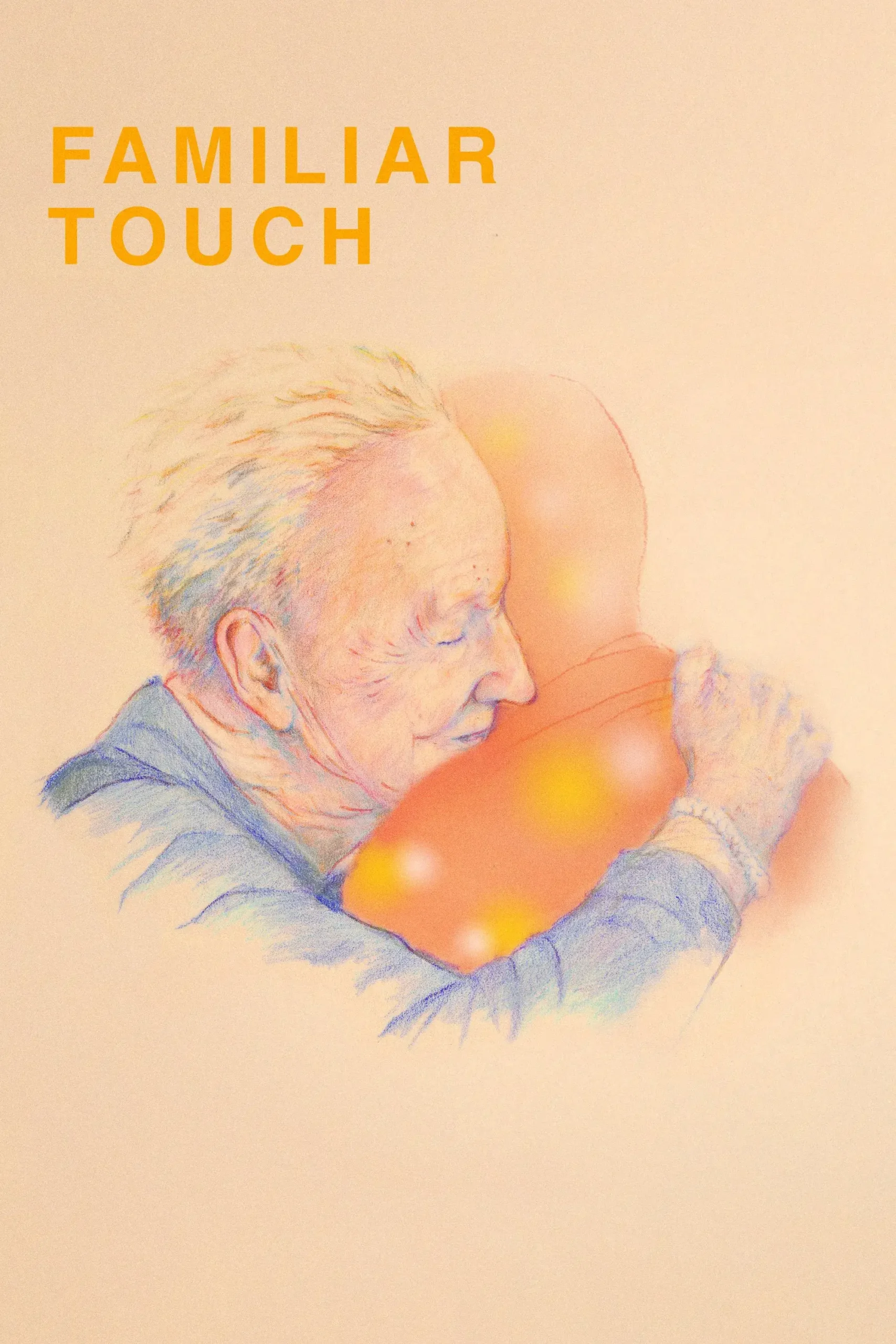 حس آشنا (Familiar Touch)