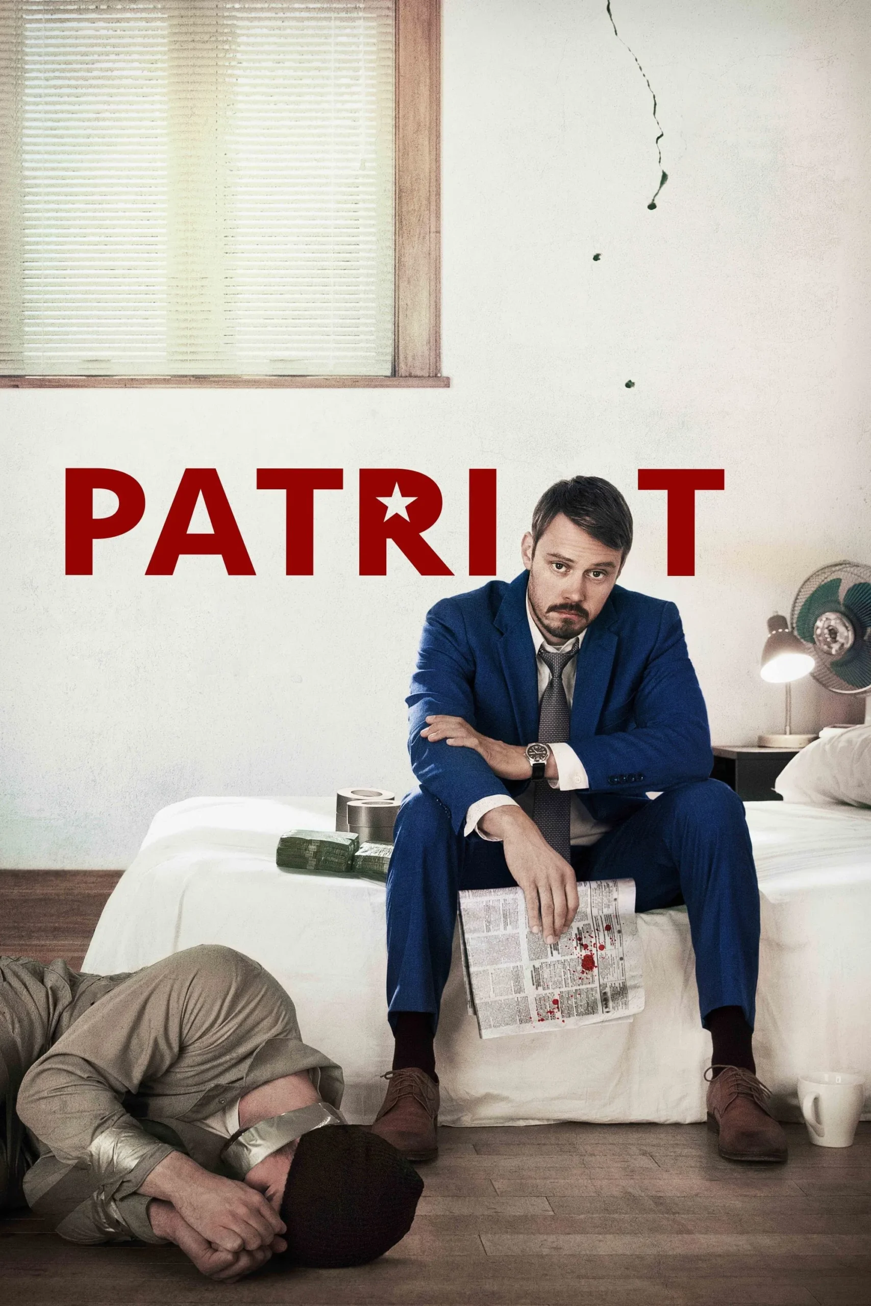 میهن پرست (Patriot)