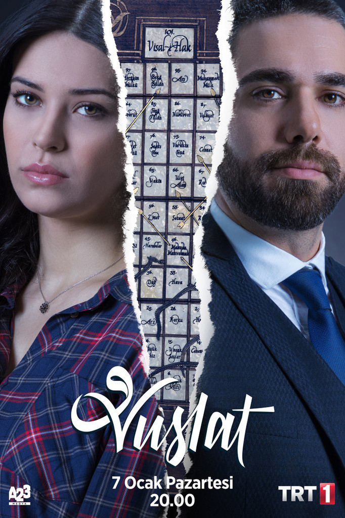 وصلت (Vuslat)