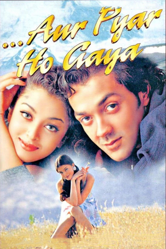 و عشق اتفاق افتاد (…Aur Pyaar Ho Gaya)