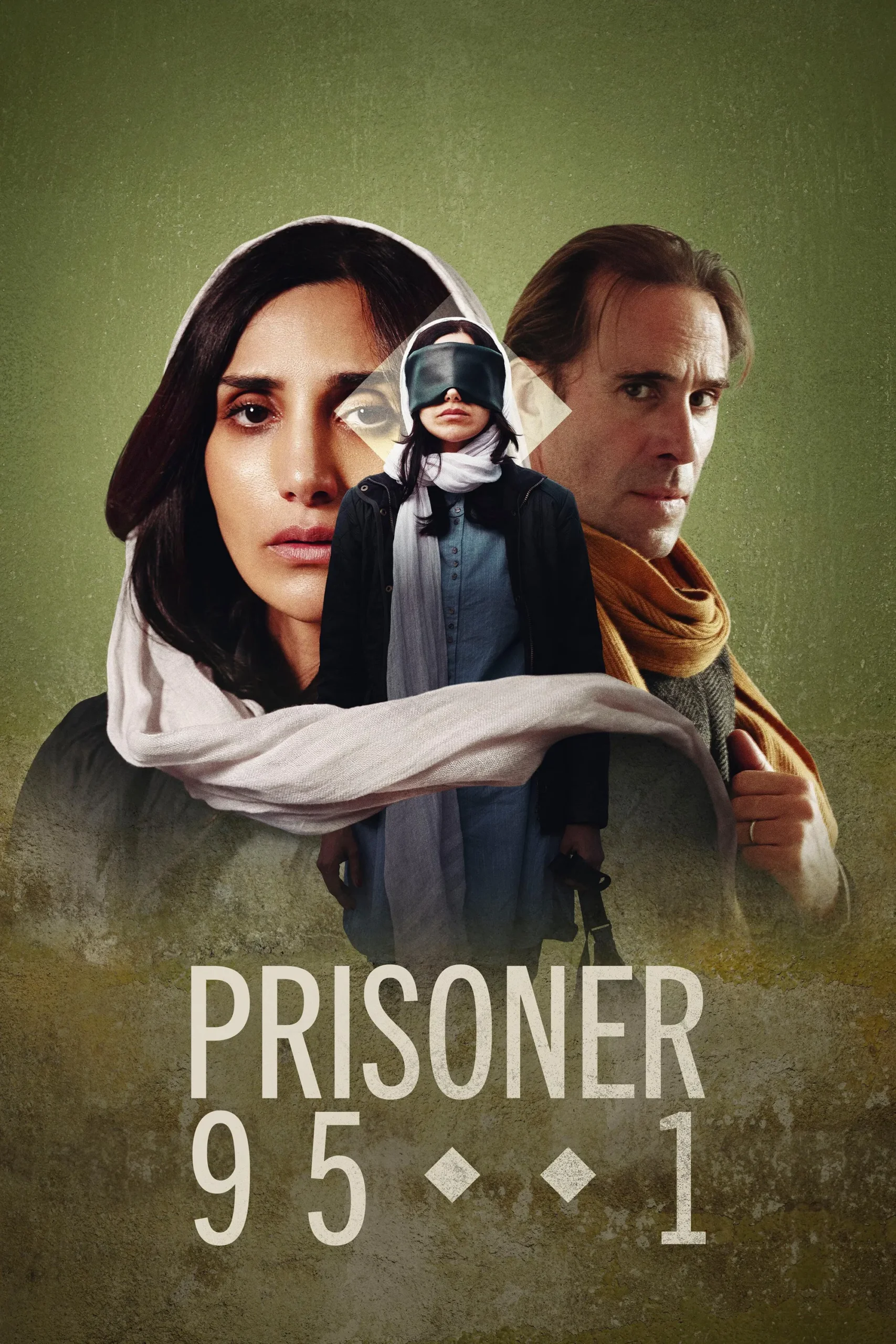 زندانی ۹۵۱ (Prisoner 951)